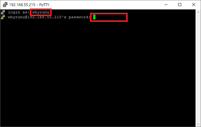 putty 로그인