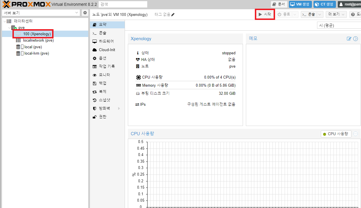 proxmox vm start